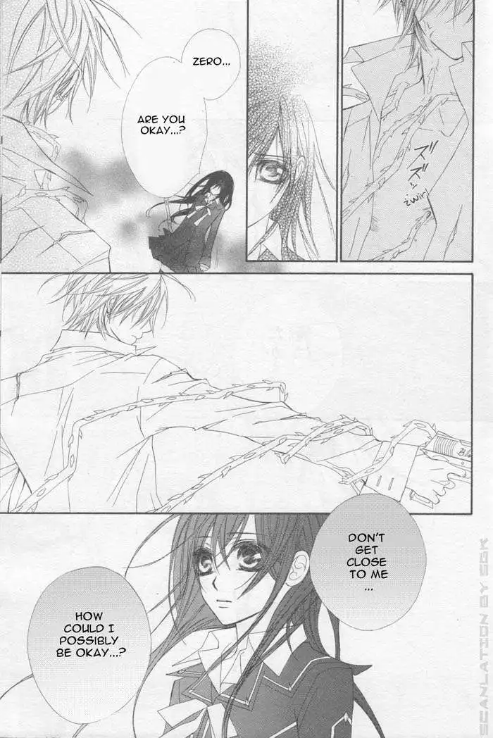 Vampire Knight Chapter 43 39